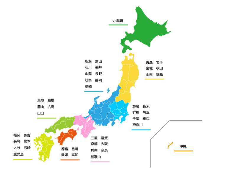 永久保存版 都道府県別 日本全国のブランド魚 死ぬまでに食べたい魚介一覧 Sushi Sakana Design