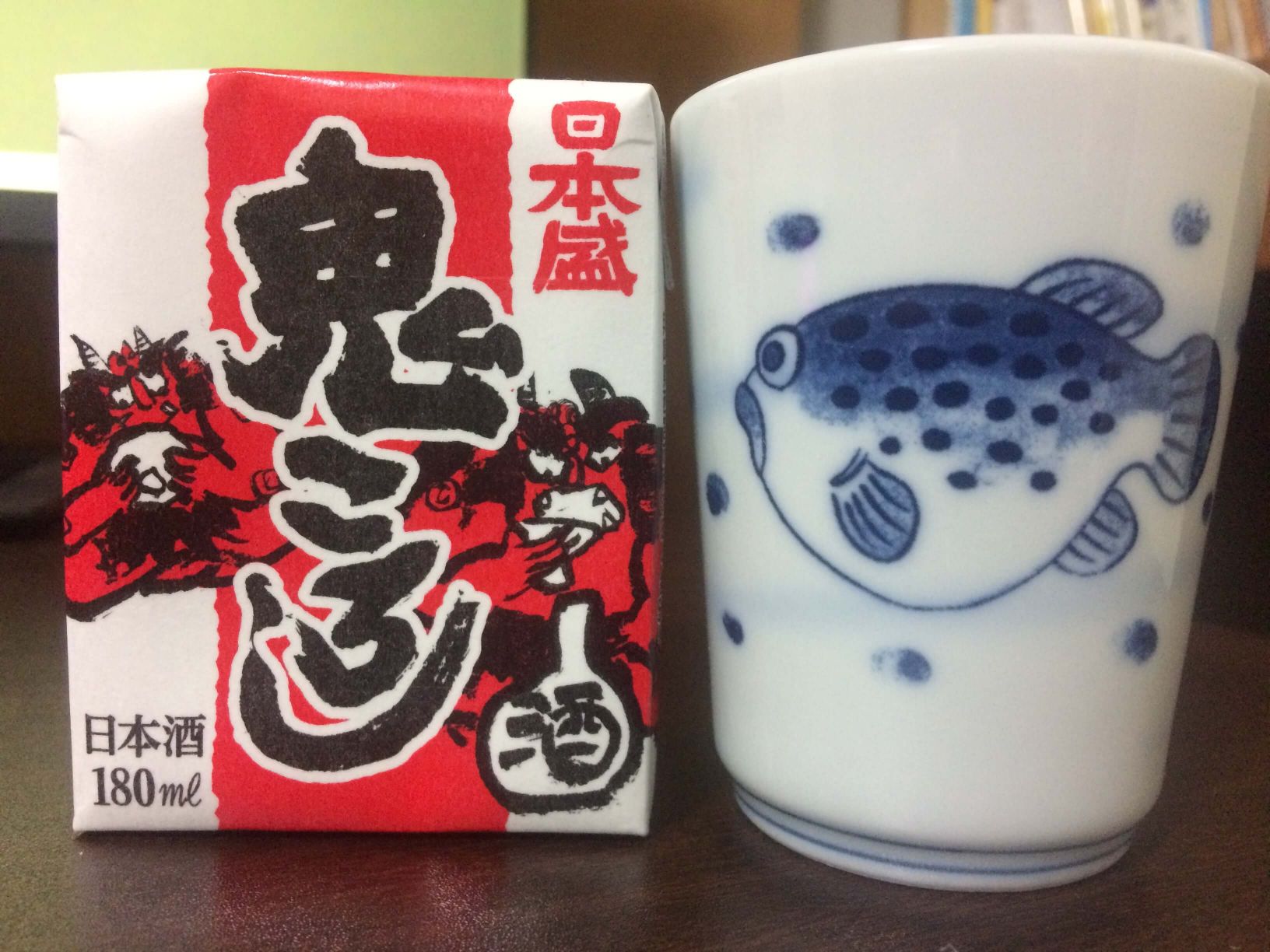 【寒い夜】フグのひれ酒と貝のおつまみで乾杯!【フグのひれ酒の作り方】 | Sushi Sakana design